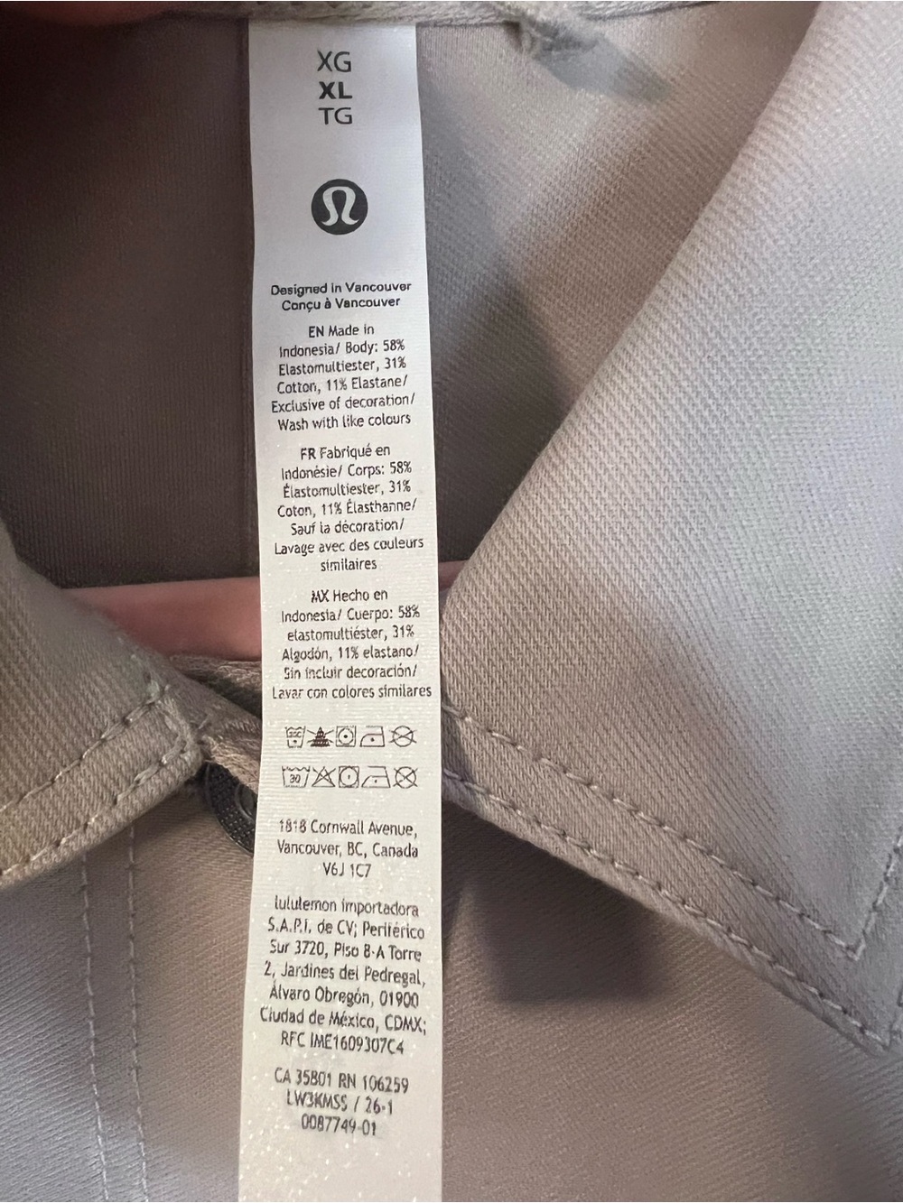 #867 Lululemon EasyFive Jacket Downtown Tan XL NWT Sold Out - Picture 5 of 6